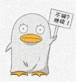 观众林小满头像